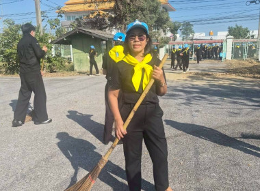 โครงการน้อมรำลึกในพระมหากรุณาธิคุณ ... พารามิเตอร์รูปภาพ 3